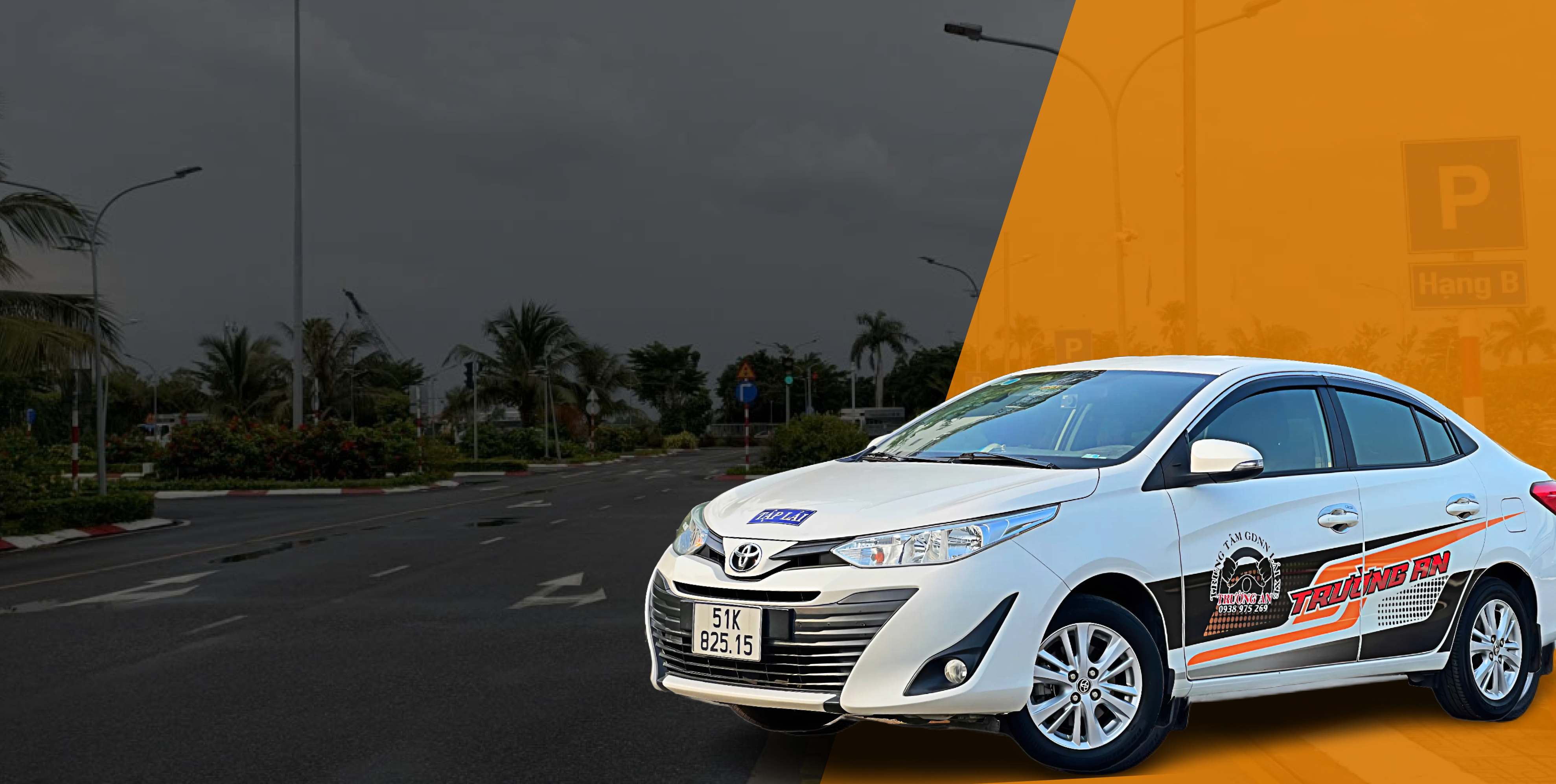 Car with white background